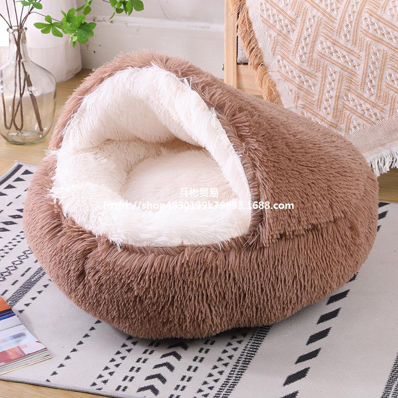 Semi-Enclosed Plush Round Pet Bed