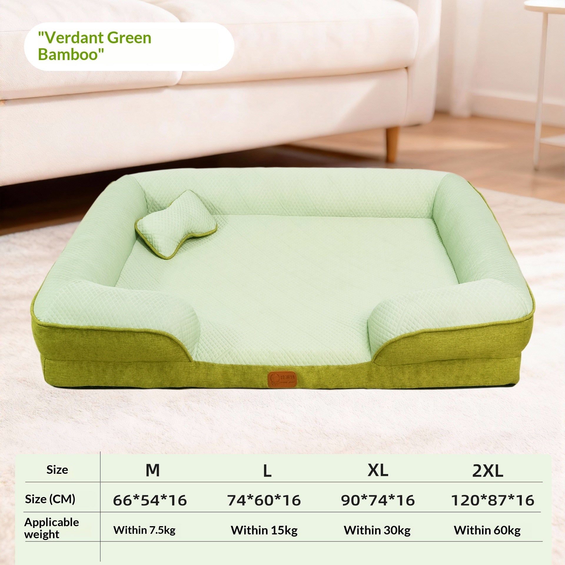 Summer Cooling Washable Pet Sofa Bed