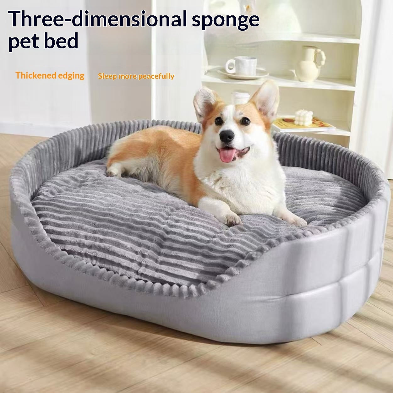 All-Season Thickened Dog Bed For Home